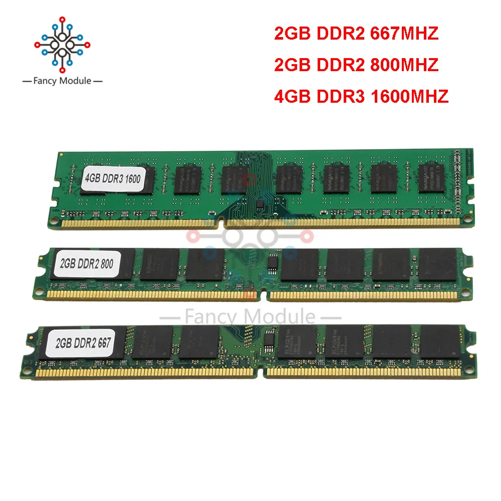 Оперативная память DDR2 2 Гб 667 МГц 4 ГБ DDR3 800 МГц
