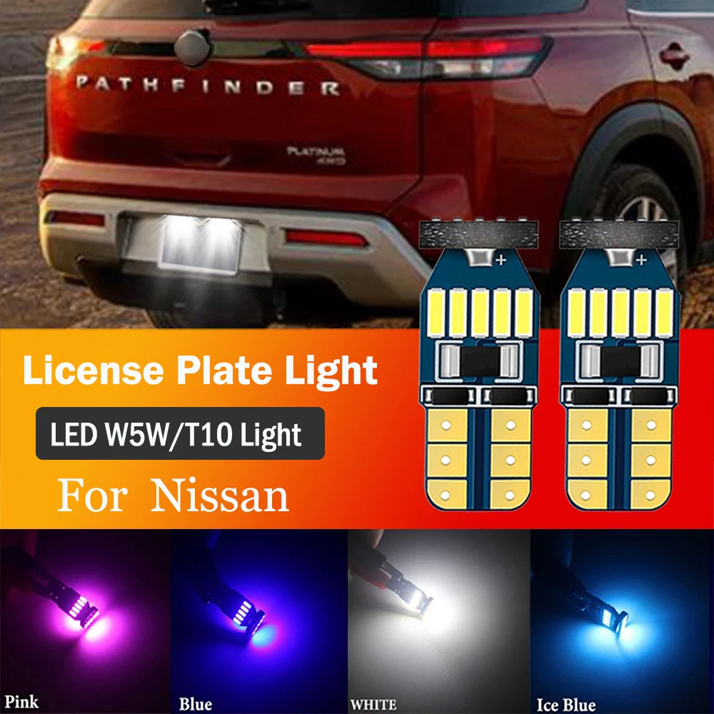 Флейта для номерного знака флейта W5W T10 CANbus Nissan Pathfinder 3 4 R51 R52 2005-2020 2006 2007 2008 2009 2010 2011