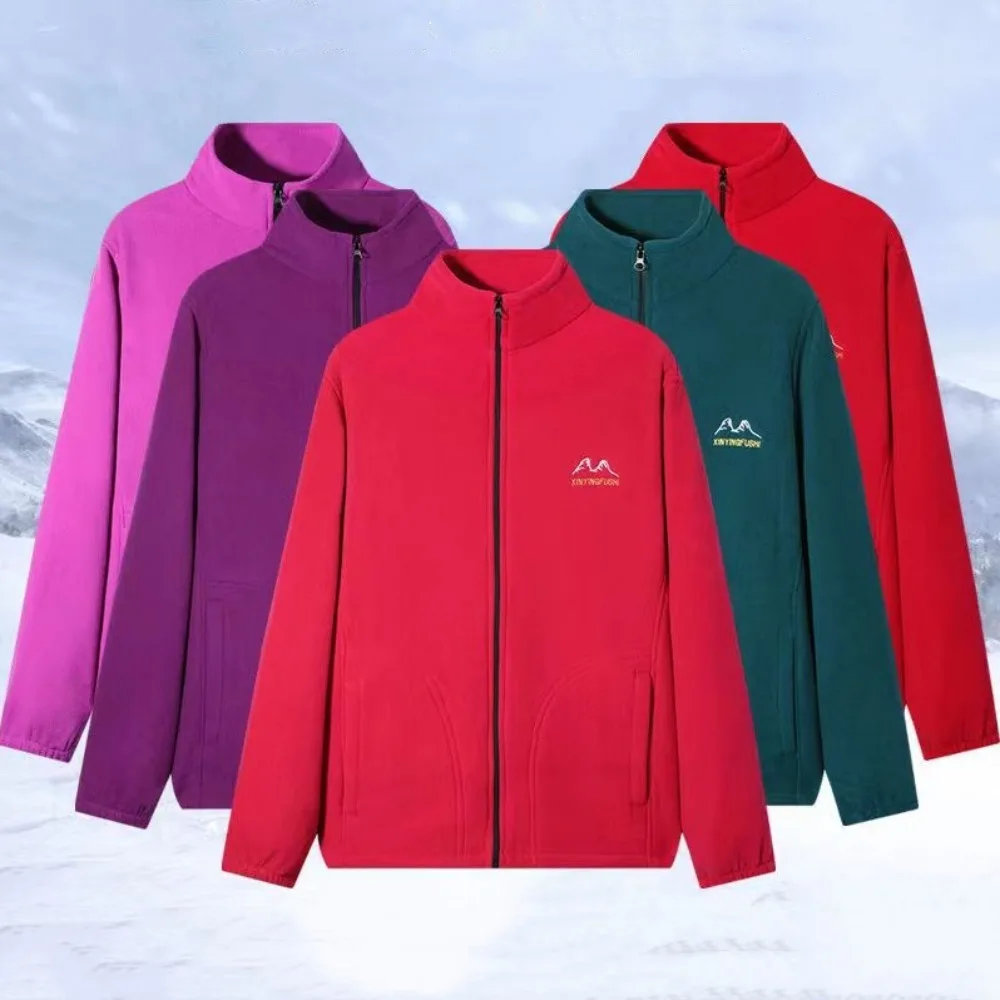 Мягкая свободная флисовая куртка женская плюшевая толстовка с вышивкой и