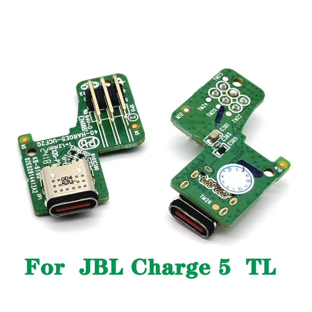 

Разъем для платы питания LAJQTAO для JBL Charge 5