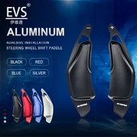 evs for lexus is06 12 steering wheel decoration shift aluminum alloy paddles extender 2022 new auto parts