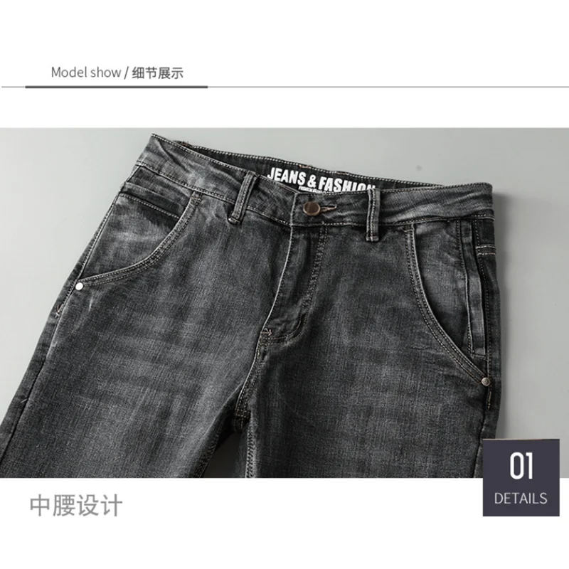 Men Clothing New Pattern Recreational Vintage Nostalgia Smoky Grey Jeans Straight Cylinder Loose Street Trousers Autumn Female