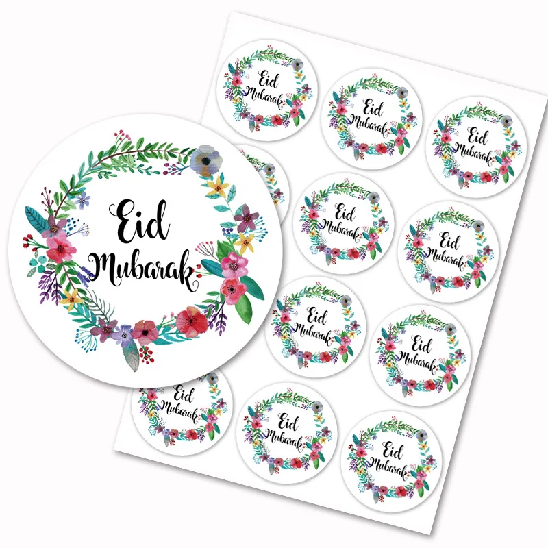 120 шт. бумажные наклейки EID Mubarak в подарочной коробке ярлыки s исламский