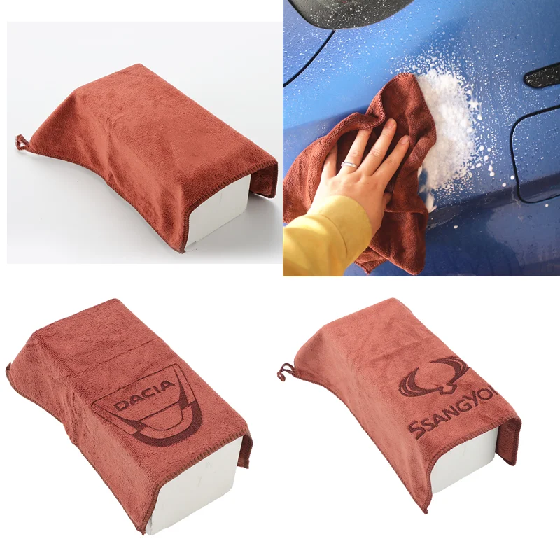 

1pc 30*30CM Car Wash Towel Cleaning Towel Accessories For Audi A1 A2 A3 A4 A5 A6 A7 A8 C5 C6 Q2 Q3 Q5 Q7 R8 S3 S5 S6 Car Styling