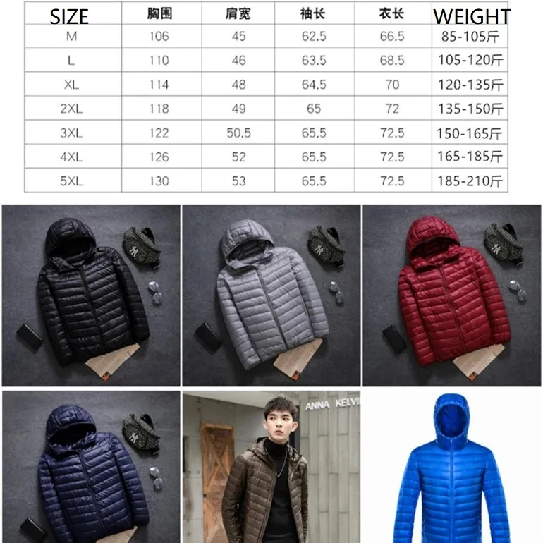 2023 New Men's Winter Ultra Light Thin Down Jacket Hooded Fat Big Over Size Light Weight White Duck Down with CapCoat