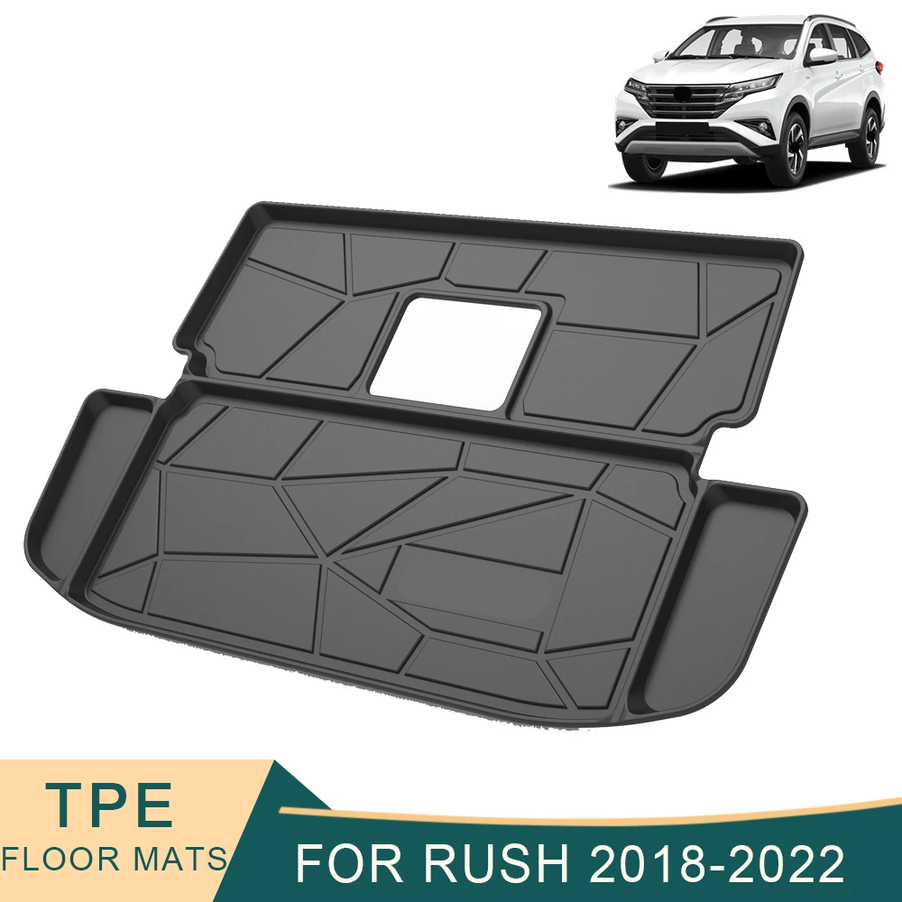

Нескользящие коврики из ТПЭ для багажника Toyota RUSH 2018-2022