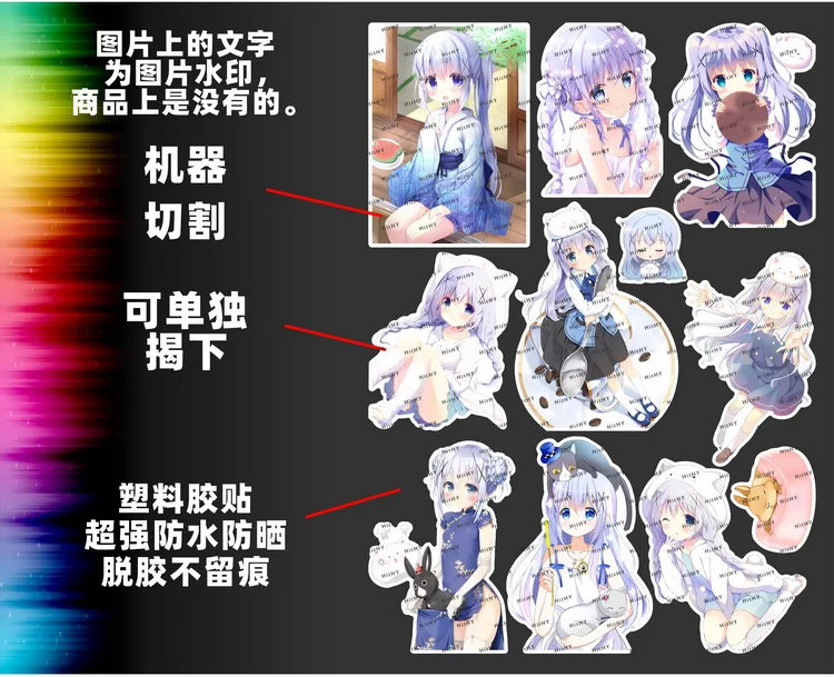 1 лист (21x15 см) водостойкий альбом Lucky Cat Fortune Neko дневник этикетка для багажа