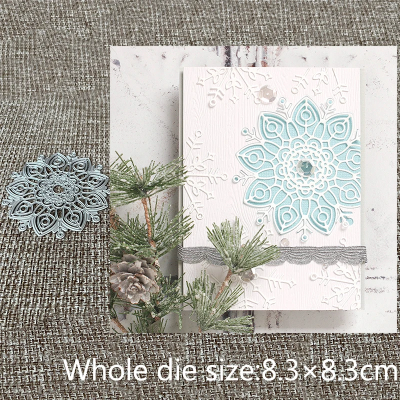 Новый дизайн крафт-металлический шаблон для вырезания изготовления формы снежинки, украшения, вырезы для альбомов, бумажных карт и эмбоссирования.
