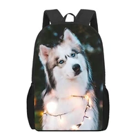 husky dog funny cool 3d print school backpack for boys girls teenager kids book bag casual shoulder bags 16inch satchel mochila
