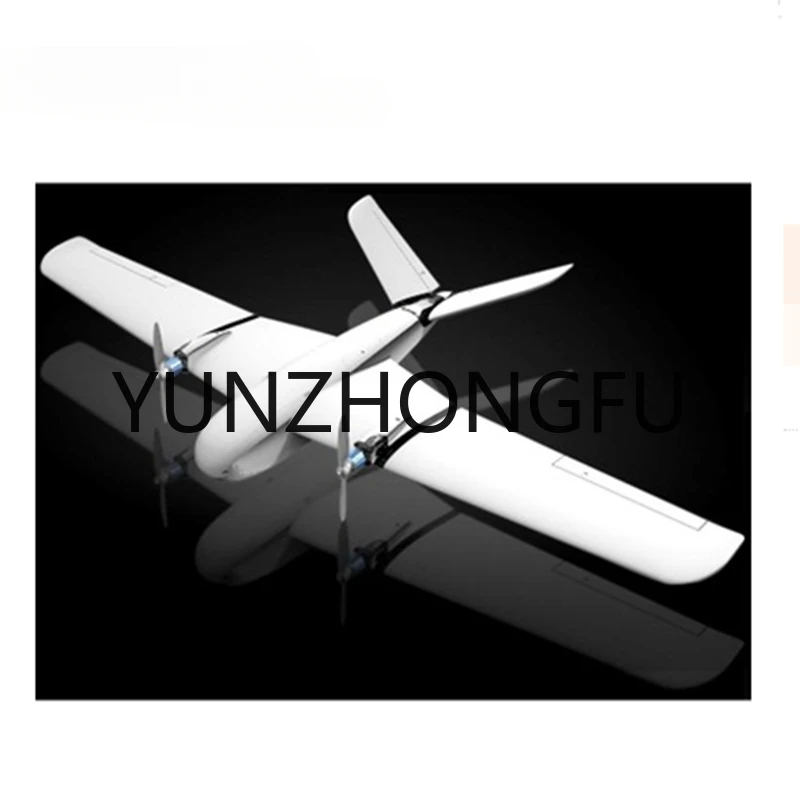 

EPO FPV version Aircraft RC Airplane KIT Lapsaipc X-UAV Clouds 1880mm