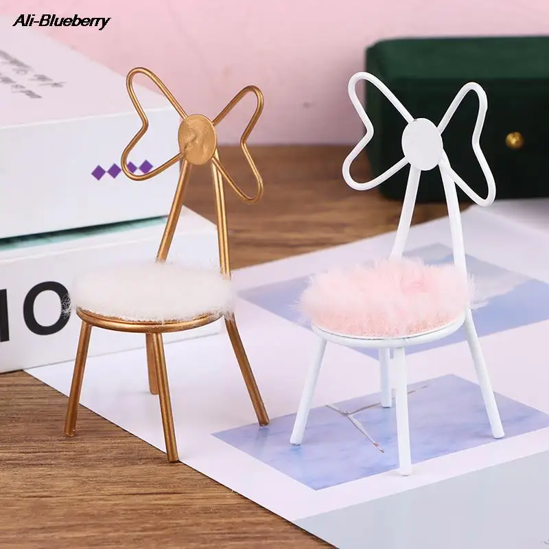 Butterfly Chair With Plush Cushion Simulation Furniture Mode