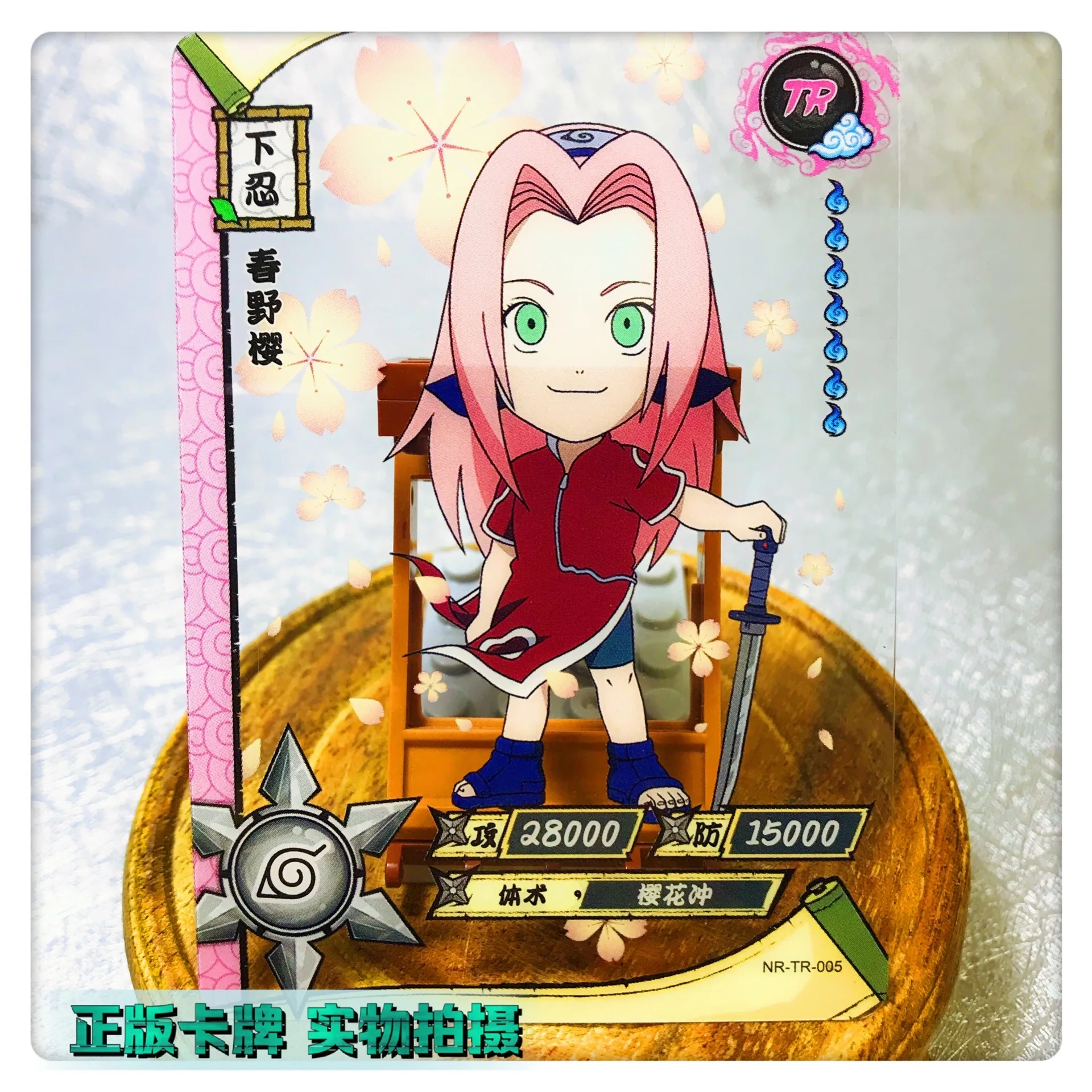 Оригинальная прозрачная открытка из аниме «Наруто TR», Haruno Sakura Mitsuki Uzumaki Kayou Sasuke Flash Card, хобби, коллекционная редкая цветная открытка (art.: 3920bec508277) - 3920bec508277
