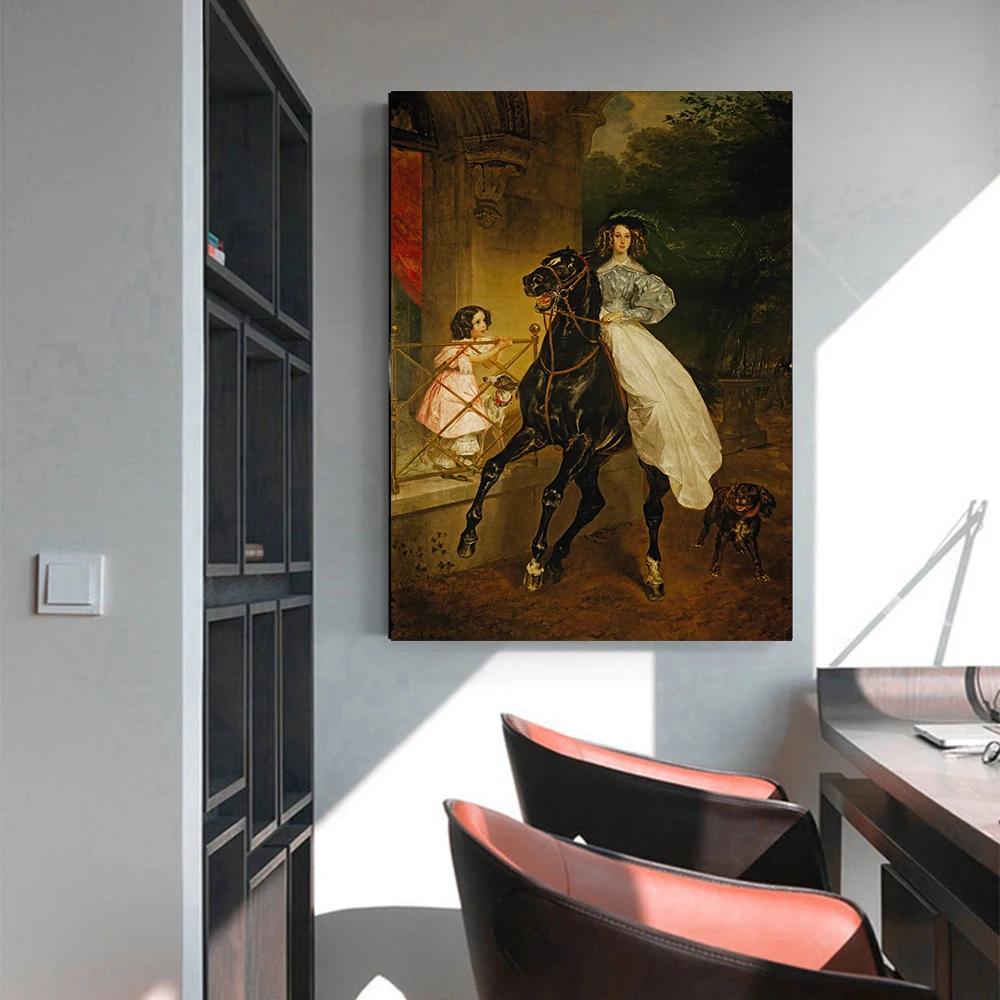 

Karl Bryullov " A Rider 1832 " Canvas Art Oil Painting Aesthetics Artwork Picture Print Poster Home Living Room Decoration