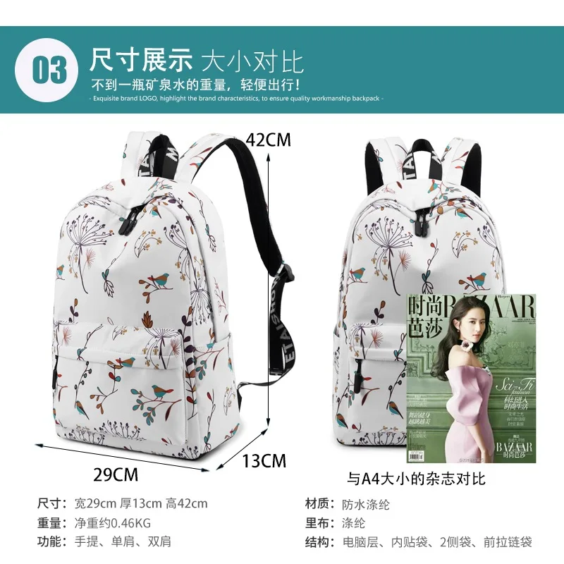 Fashion Backpack Children School Bags for Girls Waterproof Large School Backpack for Teenagers Schoolbag kids Travel Bag Mochila