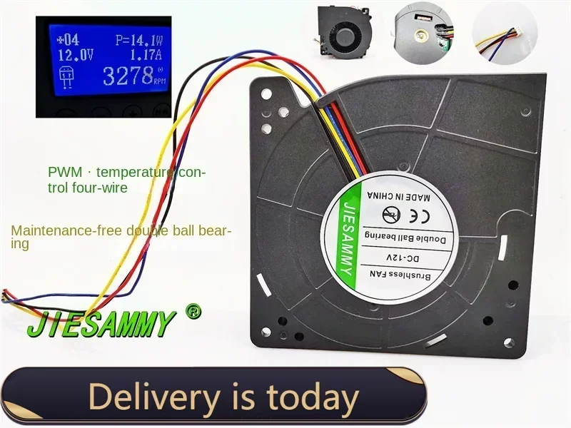ДВОЙНОЙ ШАР JESAMMY 12032 ТУРБО ДВИЖЕНИЕ WPM КОНТРОЛ ТЕМПЕРАТУРЫ 12 СМ БОЛЬШОЙ ВОЗДУШНЫЙ