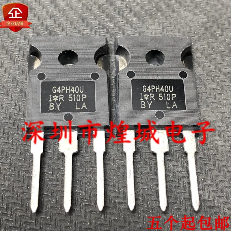 

5 piece IRG4PH40U G4PH40U TO-247 1200V 21A