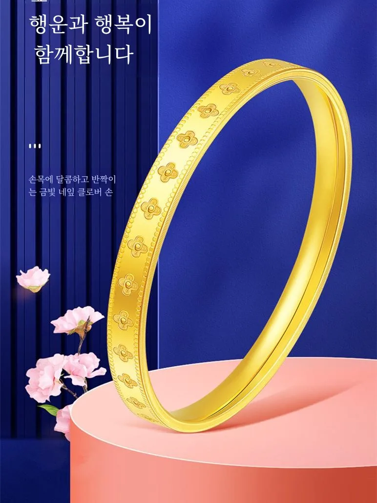 Новый браслет с четырьмя листами клевера сплошное покрытие золото 24 карата