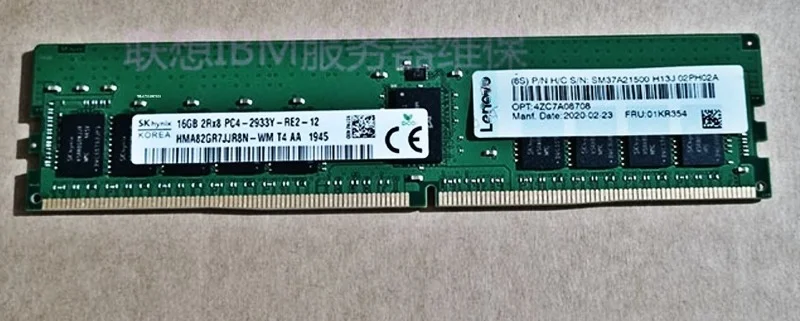 

RAM 01KR354 4ZC7A08708 16GB 2Rx8 PC4-2933Y RECC server memory