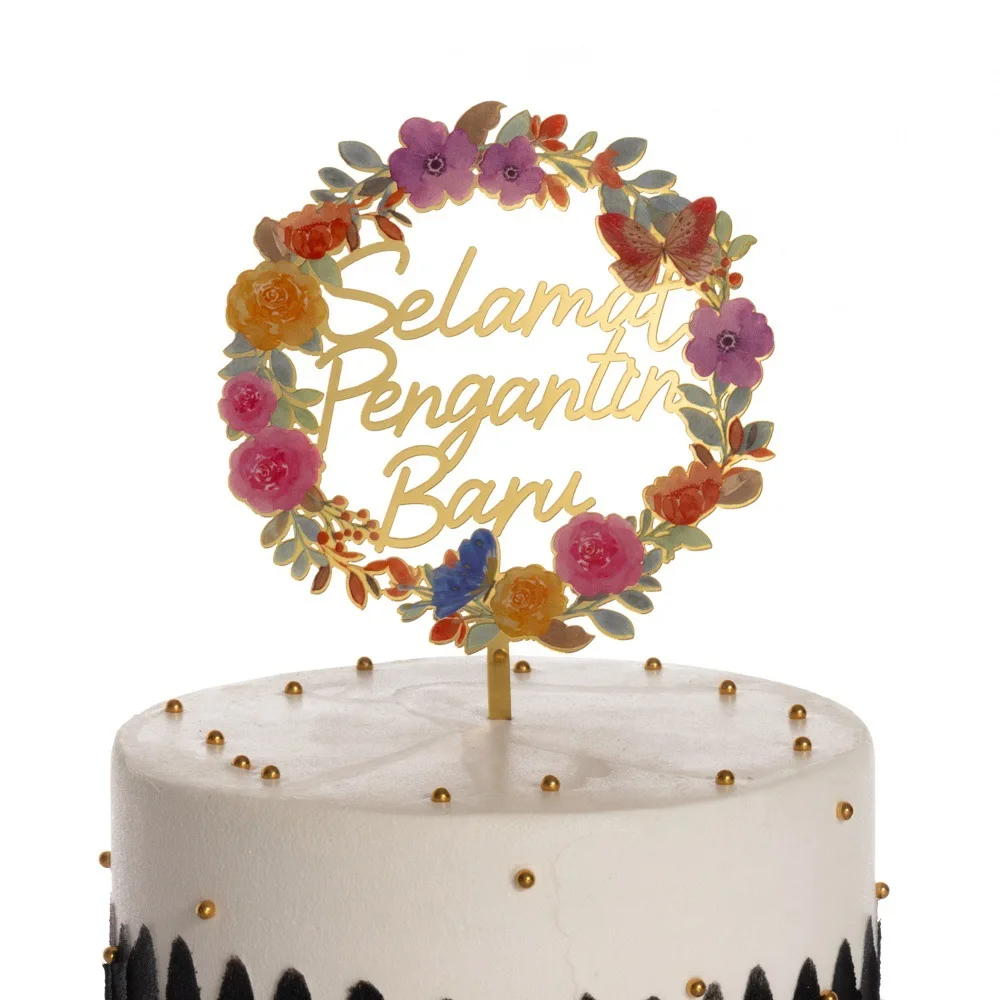 

10 Pcs Various Color Printing Malay Language Engagement Flower Cake Decoration Acrylic Happy Birthday English Alphabet Baked Row