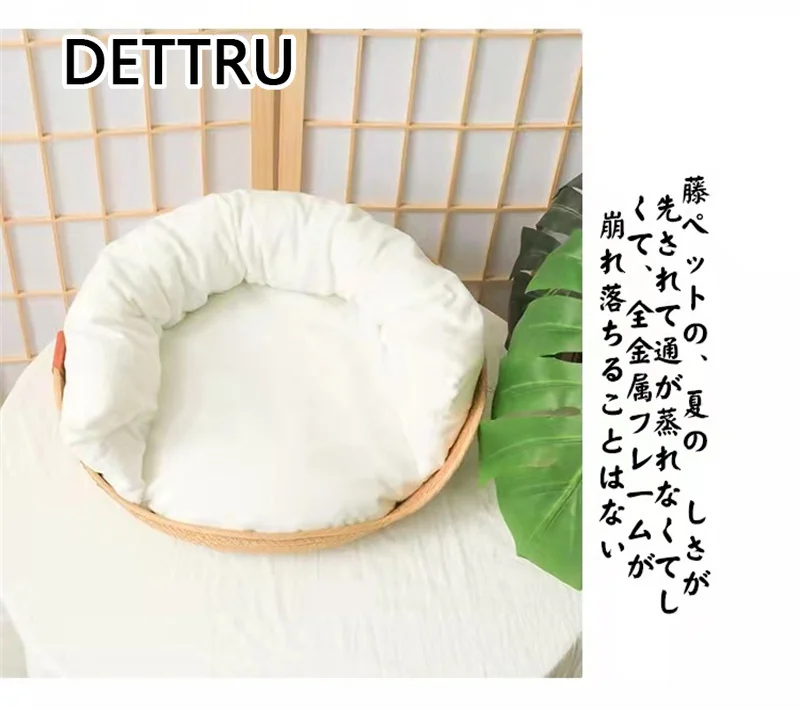 Цена Коврик для кошек, лежанки для собак, бамбуковое плетение, удобные всесезонные корзины, водонепроницаемые съемные подушки, подстилка