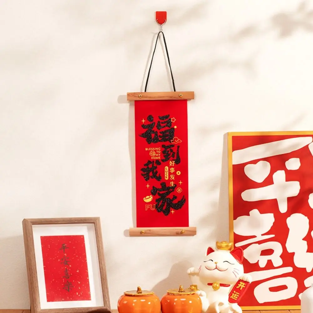 Китайский стиль Новый год кулон с персонажем Фу флокированный традиционный