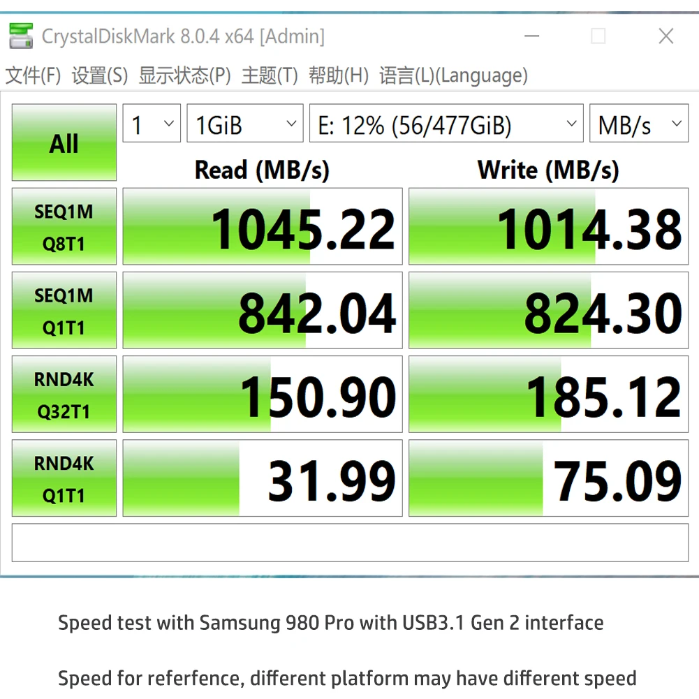 Корпус внешний M.2 NVMe для SSD-накопителя USB C 3 1 Gen 2 10 Гбит/с |