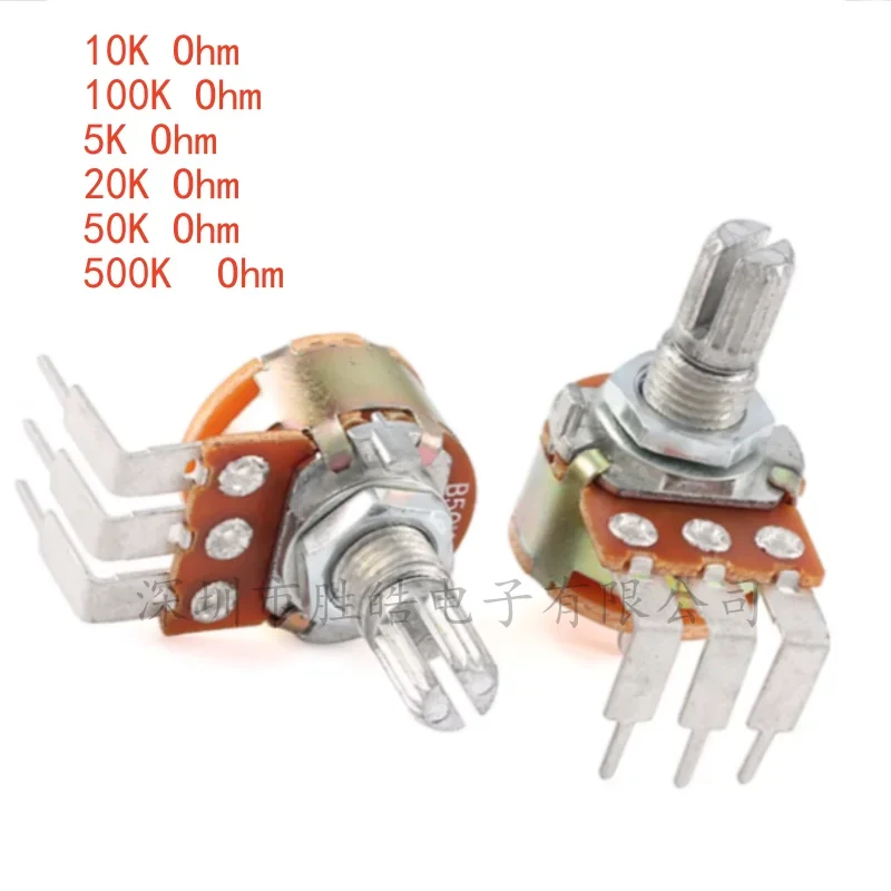 (5 шт.) НОВЫЕ WH148 15-миллиметровый вал 3-контактные гайки шайбы B5K B10K B20K B50K B100K B500K