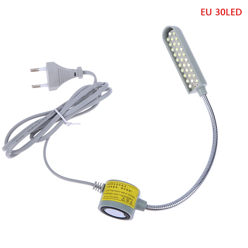 Светодиодная лампа для швейной машины SHNGki