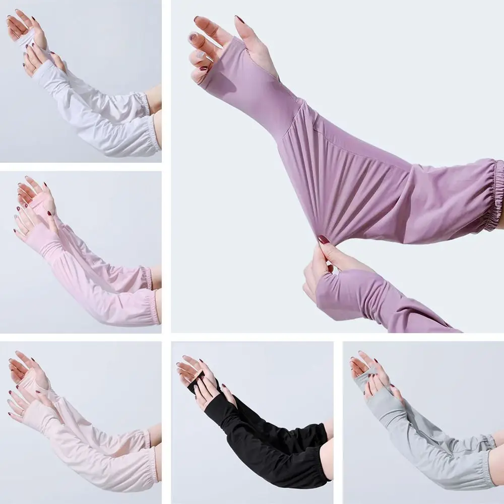

Unisex Cycling Summer Driving Long Arm Gloves UV Protection Loose Arm Sleeves Ice Silk Sleeves