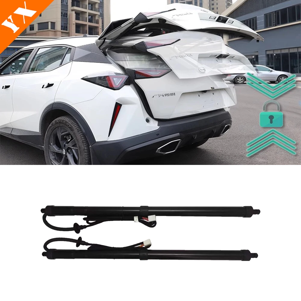 Для Trumpchi GAC Emzoom GS3 2023-2024 автомобильная электрическая задняя дверь с двойным