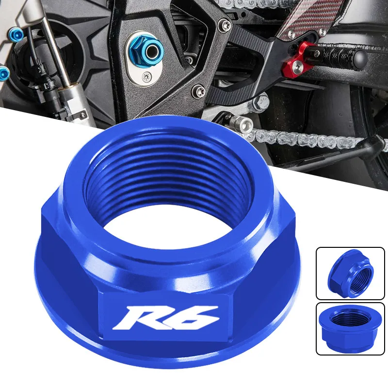 Аксессуары для мотоциклов YAMAHA YZF-R1 FZ8 FZ6 Fazer600 FZ1 Fazer 1000 CNC поворотный рычаг Вал Гайка