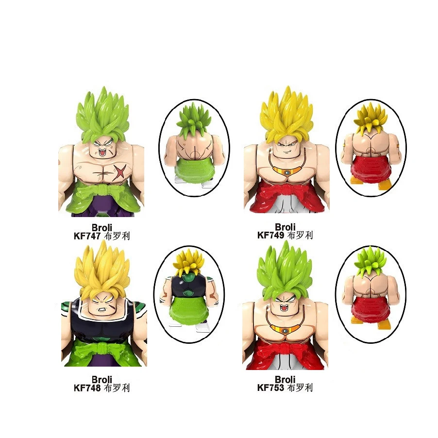 Игрушечные строительные блоки 4/6/8 шт./набор Драконий жемчуг аниме Гоку Вегета