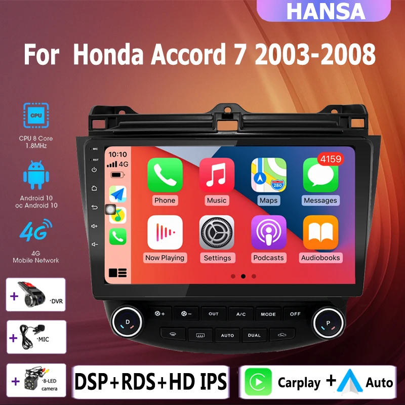 

Автомагнитола 2DIN Android 10, мультимедийный видеоплеер Carplay, автонавигация без dvd для Honda Accord 7 2003 2004 2005 2006-2008