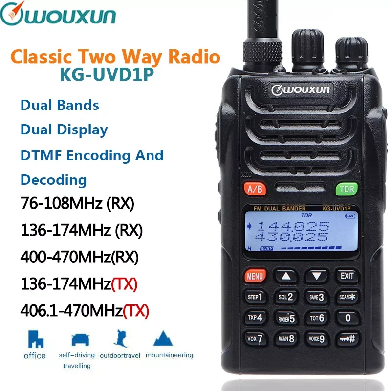 KG-UVD1P Dual Band 1700mAh Battery Handheld FM transceiver VOX KGUVD1P Protable radio Walkie Talk
