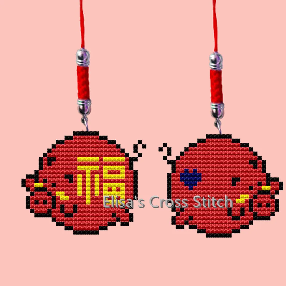 

ZSMX81 Stich Kits Phone Key Bag Hanging Accessories Craft Needlework Packages Counted Cross-Stitching Kit Homefun Cross Stitch