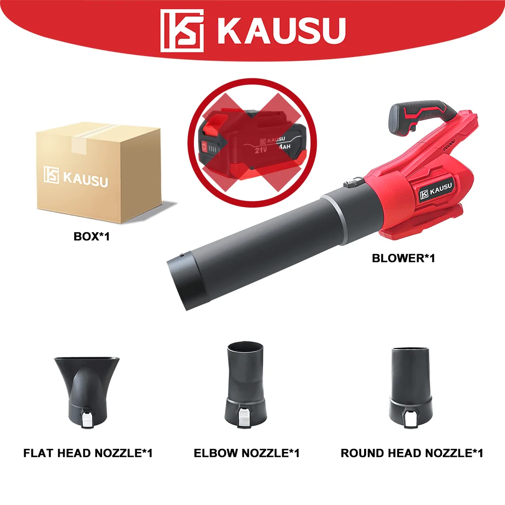 

Аккумуляторная бесщёточная воздуходувка KAUSU для Makita 18В