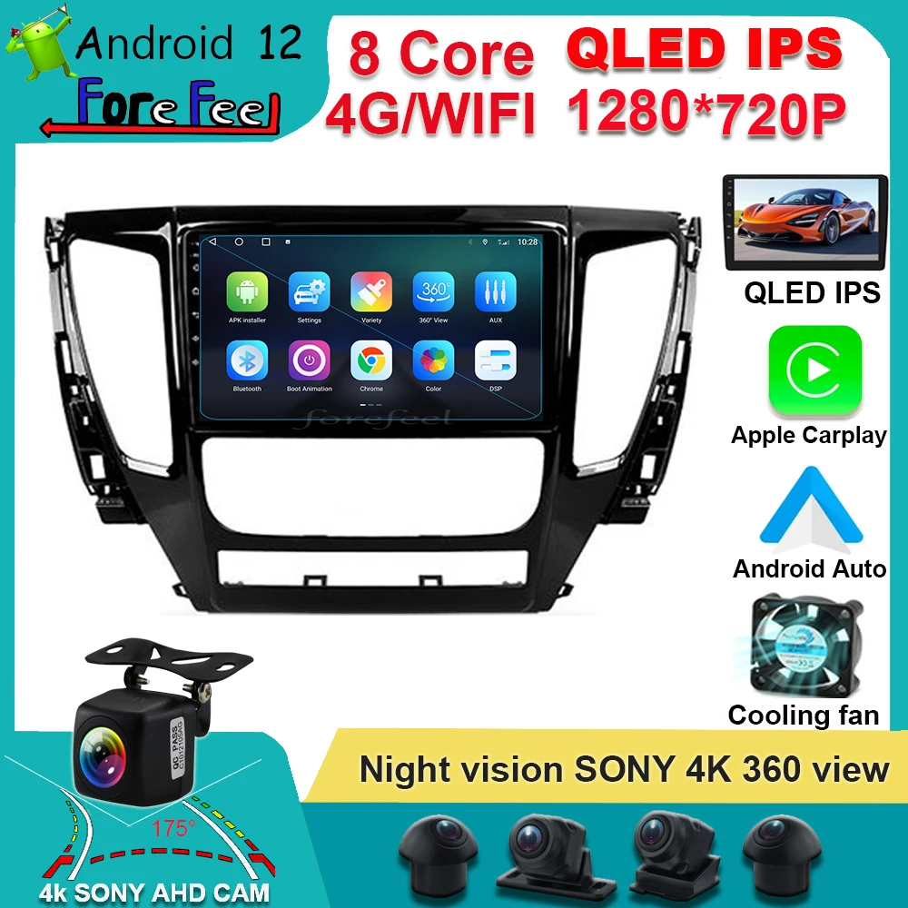 Android 12 для Mitsubishi Pajero Montero Sport 3 2015-2021 Автомобильный мультимедийный радиоприемник GPS