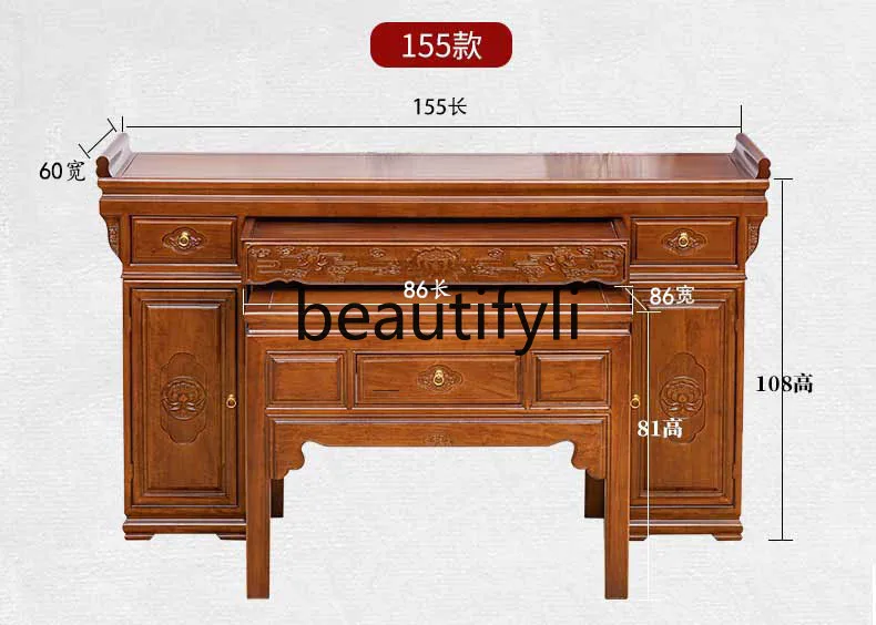 Домашний буддийский зал стол храм предков шентай гюнтай сянтай