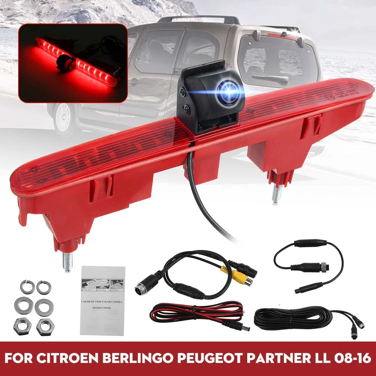 Автомобильная камера заднего вида стоп-сигнал парковочный фонарь для Citroen Berlingo