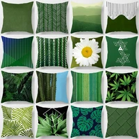 fashionable classic square pillowcase green plant pattern car office supplies living room sofa cushion cover pillowcase