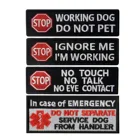 Не Разделяйте Пластырь от проблем с собаками на липучке