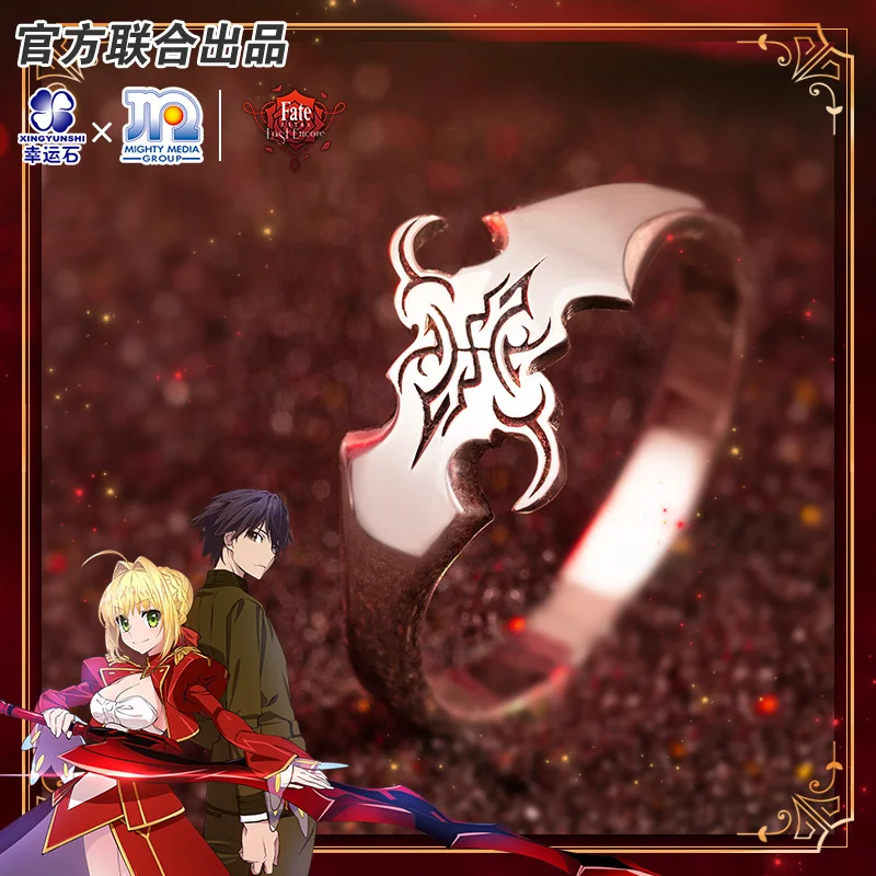 Fate EXTRA Nero Rome аниме 925 пробы Серебряное кольцо Extella FGO CCC Red Saber Hakuno kishiami фигурка Fate Grand Order