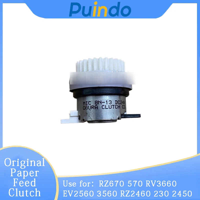 Оригинальная муфта подачи бумаги для Riso RZ670 570 RV3660 EV2560 3560 RZ2460 230 2450, цифровой дубликатор, ризограф (art.: 3920d3098e4e8) - 3920d3098e4e8