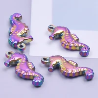 10pcslot creative rainbow color hippocampus pendant charms jewelry accessories stainless steel supplies diy necklace colgantes