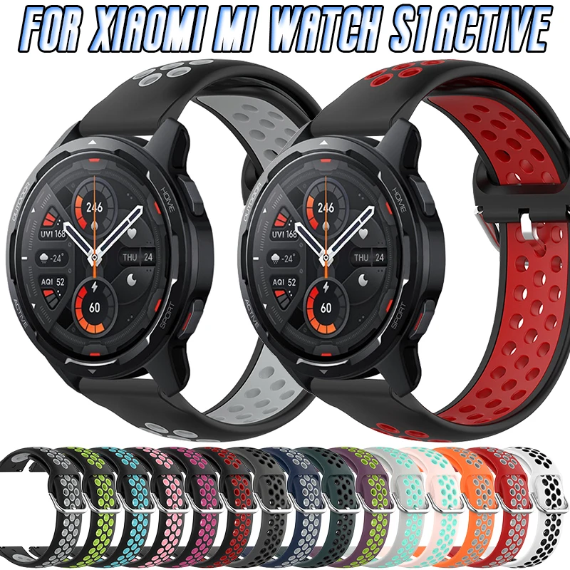 Силиконовый ремешок для Xiaomi Mi Watch S1 Active Global Ver. Умный Браслет разных цветов 22 мм