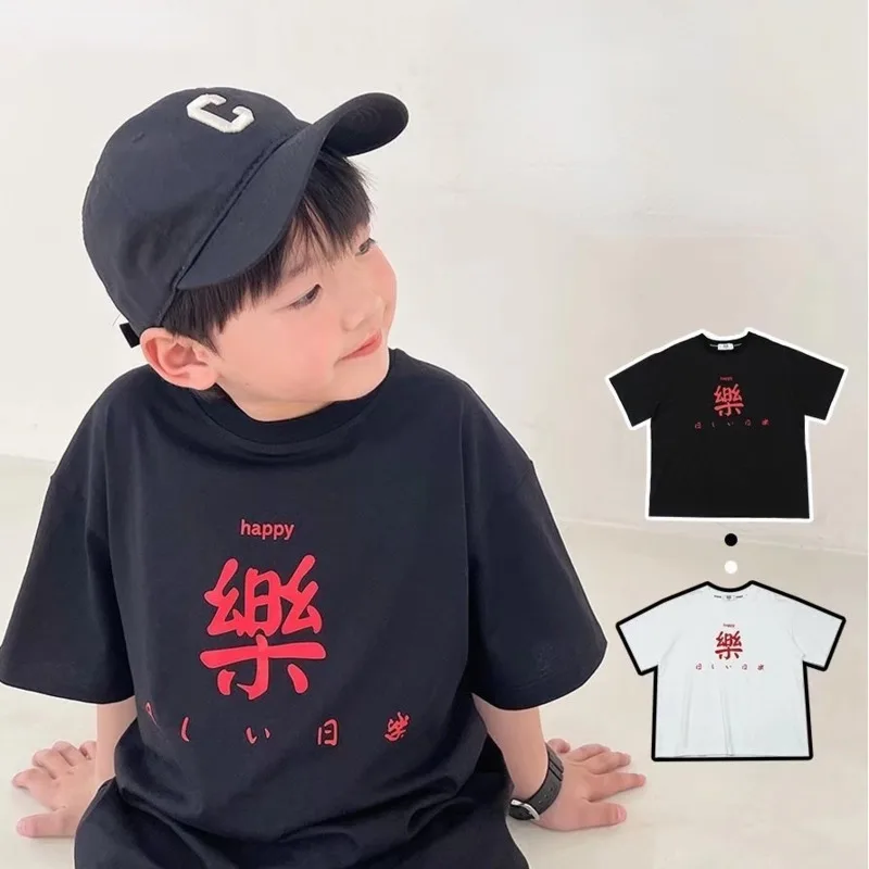 

Children's Round Neck New Temperament Summer T-shirt Five-point Sleeve Simple Trend All-match Chinese Style Children's Clothing