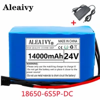 new 24v 14ah 6s5p 18650 lithium ion battery pack 25 2v 14000mah electric moped electric rechargeable li ion battery pack