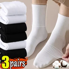 3Pairs/Lot Men Cotton Socks Black White Male Short Socks Cotton Sports Socks Men Socks Breathable Spring and Autumn Ankle Socks 