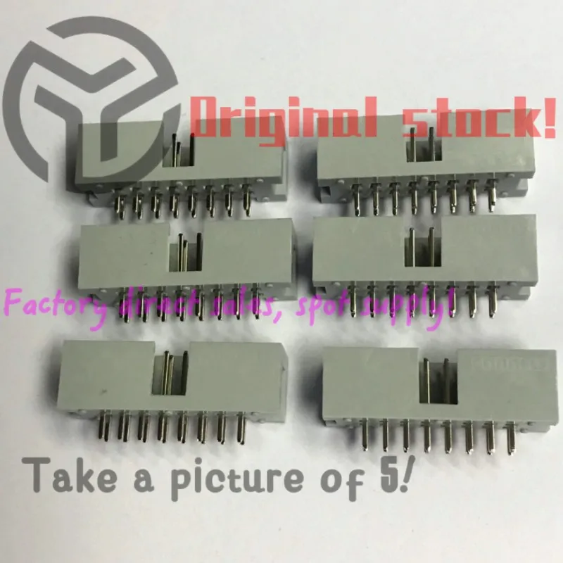 

5PCS Grey white DC3-2.54mm 2 * 8P simple corner welded PCB board straight leg bent leg socket IDC flat cable FC socket