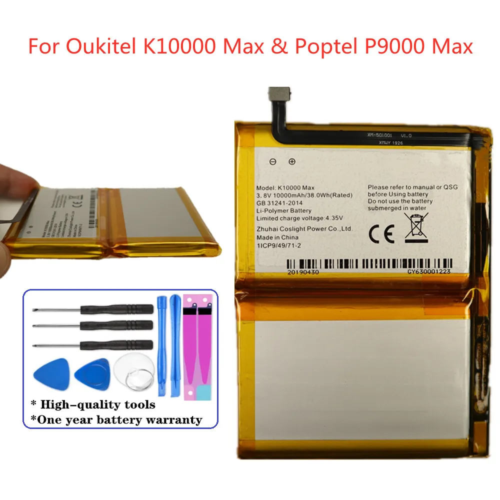 

New Original Battery For Poptel P9000 Max and Oukitel K10000 Max Phone Bateria 10000mAh High Capacity Batteries + Tools